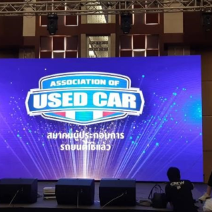 PANTALLA LED OUTDOOR P3.91 3X2 - M²